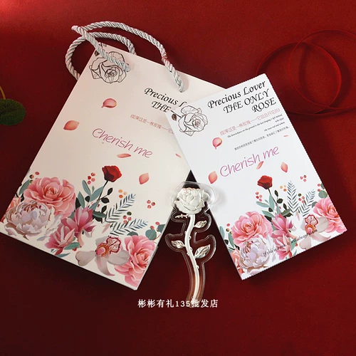 Новый стиль, золотосодержащая серебряная фольга из розового золота, цветок 520, китайский День святого Валентина, красный конверт, свадебный памятный подарок