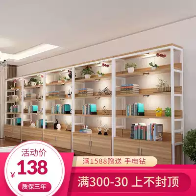 Supermarket shelf combination beauty product display rack Mother and baby store shelf storage display cabinet Cosmetics display cabinet