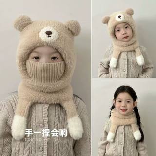 Winter children's hat and scarf integrated thick plush hat