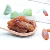 蜜之番 Синьцзян сухой фрукты Красная лошадь