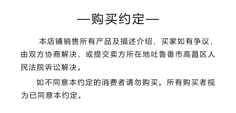 新疆阿克苏一级薄皮大核桃