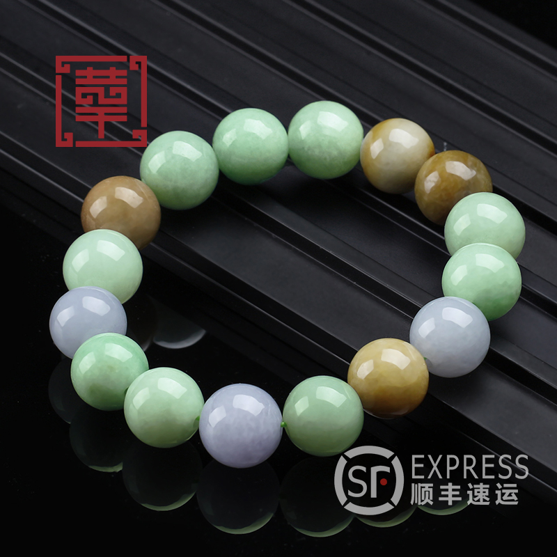 Hualin Jade Alliance Myanmar Natural Emerald Multi Treasure A Goods Buddha Beads Hand Strings Beads Handmade Beads Beads and Men's Handmade