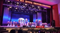 Rental and customized stage costumes opening dance chorus classical dance Chinese dance modern dance folk dance 6499