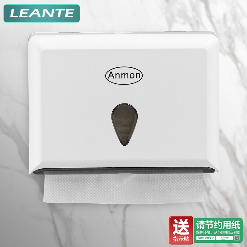 Hotel Toilet Free punching Toilet Paper Box Hung Wall-mounted Tissue Box Kitchen Commercial Toilet Cramers for Dry Hands-Taobao