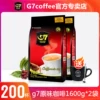 Товары от g7coffee班顿专卖店