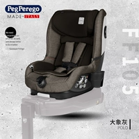 Гоночный автомобиль, 1-4 лет, слон