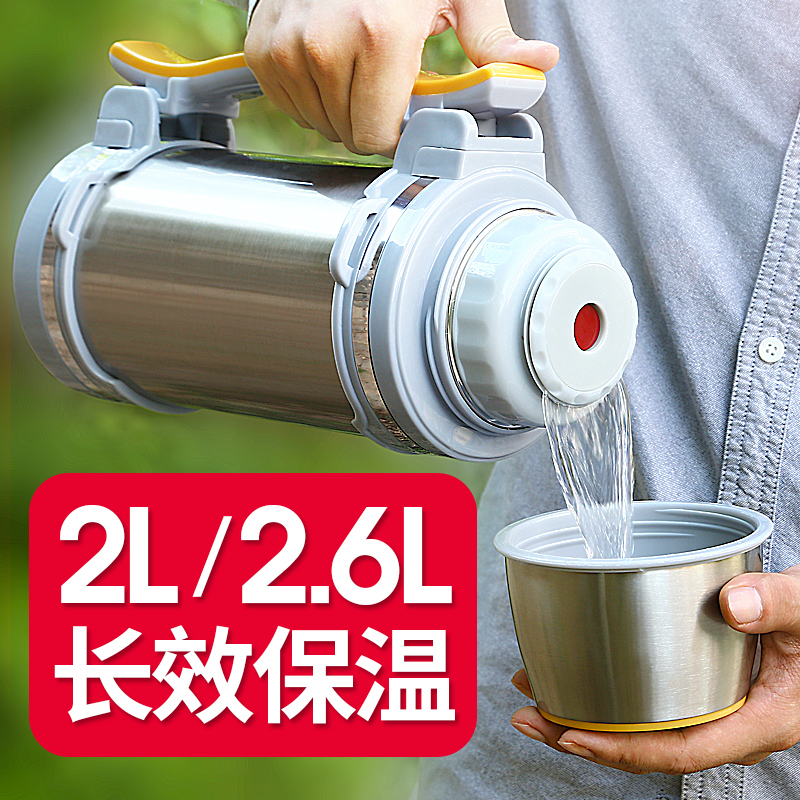 Insulation cup super-capacity car heating kettle insulation kettle extra large 2 liters outdoor portable travel thermos