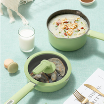 Ceramic Baby Coveted Pan Baby Decoctions Integrated Children Special Pan Enamel No Home Coating Non-stick Small Milk Pan