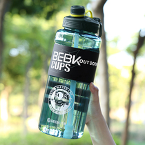 2000ml Sports Water Glass Super Capacity Woman Summer Straw Plastic Outdoor Portable Kettle Male Fitness Space Cup