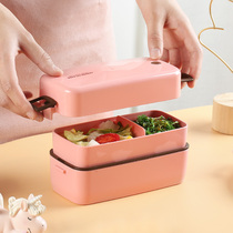 Fat Reduction Dining Meal Kit Office Worker Can Microwave Oven Heating Double Layer Lunchbox Sub-style Multilayer Elementary School Meal Kit kit