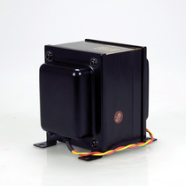 7 5K 50W Vertical Output Transformer 805 Special (with Feedback Winding) Bracket Machine