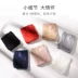 Quần lót nữ ren cao eo trong suốt lưới gợi cảm không có dấu vết chăn bông bụng quần hông kích thước lớn tóm tắt - Giống cái