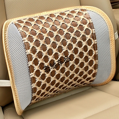 Car Waist Back Cushion Hollowed-out All Season Universal Summer Car Breathable Driver's Back Waistline Waist Cushion Waist Down