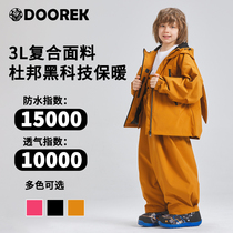 DOOREK childrens 3L ski suit ski suit rabbit ears removable winter waterproof windproof warm boys and girls