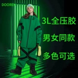 DOOREK Лыжный лыжный костюм, комплект подходит для мужчин и женщин, водонепроницаемые лыжные удерживающие тепло штаны, сноубординг, 20 карат