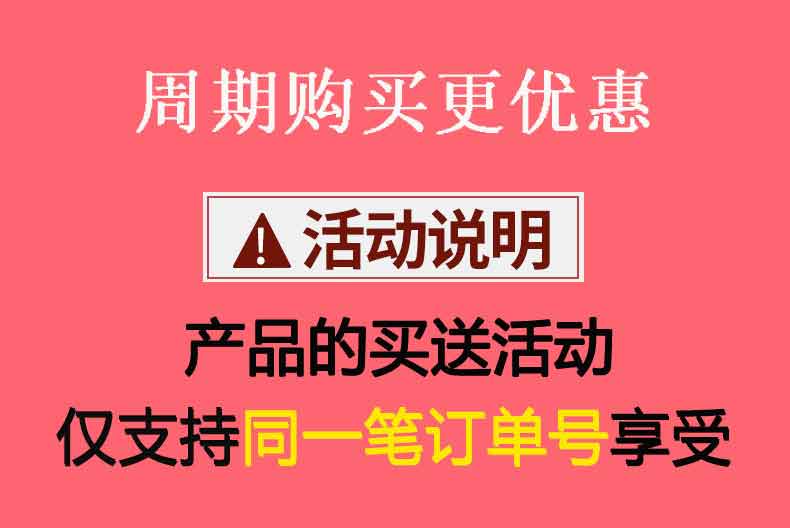 买2发3红豆薏米祛湿茶芡实茶泡茶养生