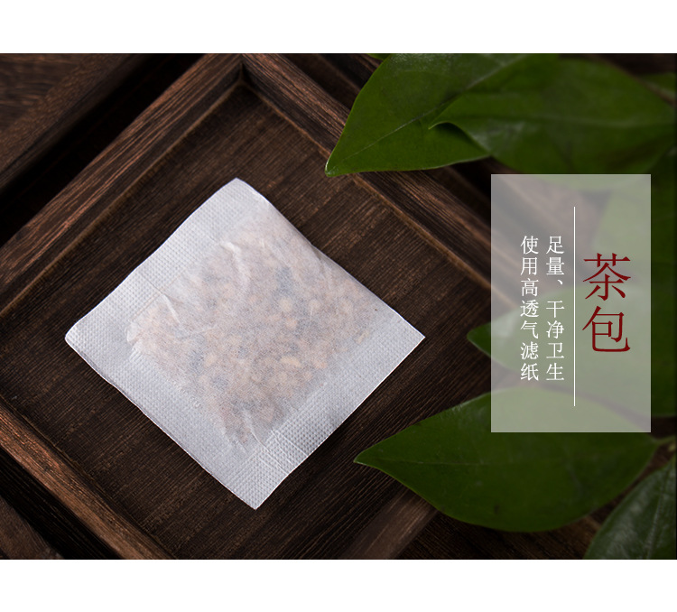 买2发3红豆薏米祛湿茶芡实茶泡茶养生