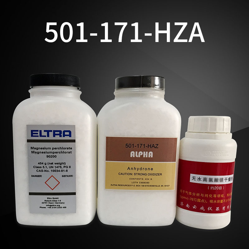 501-171-HAZ Desiccant water absorbent 90200 LECO, USA, Germany ELTRA, ELTRA, ELTRA, ELTRA, ELTRA, ELTRA, ELTRA, ELTRA, ELTRA, ELTRA, ELTRA, ELTRA, ELTRA 