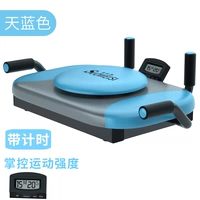 Многофункциональные таблетки, поддерживающие хронограф-неба