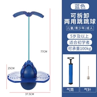 Недавно модернизированная модель с двойным использованием [синий] [синий] потягивающий цилиндр+газовой иглы