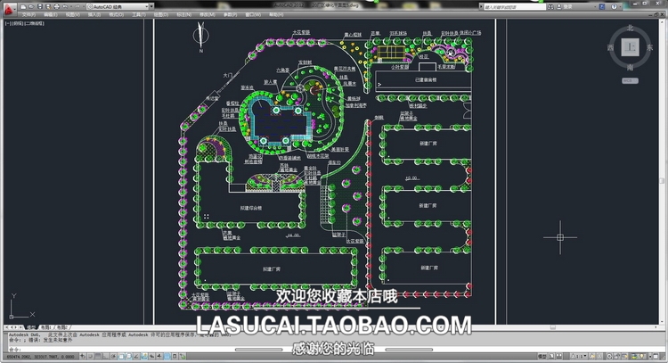 T1229厂房工业园区规划CAD总图厂区办公楼广场建筑景观绿化...-7