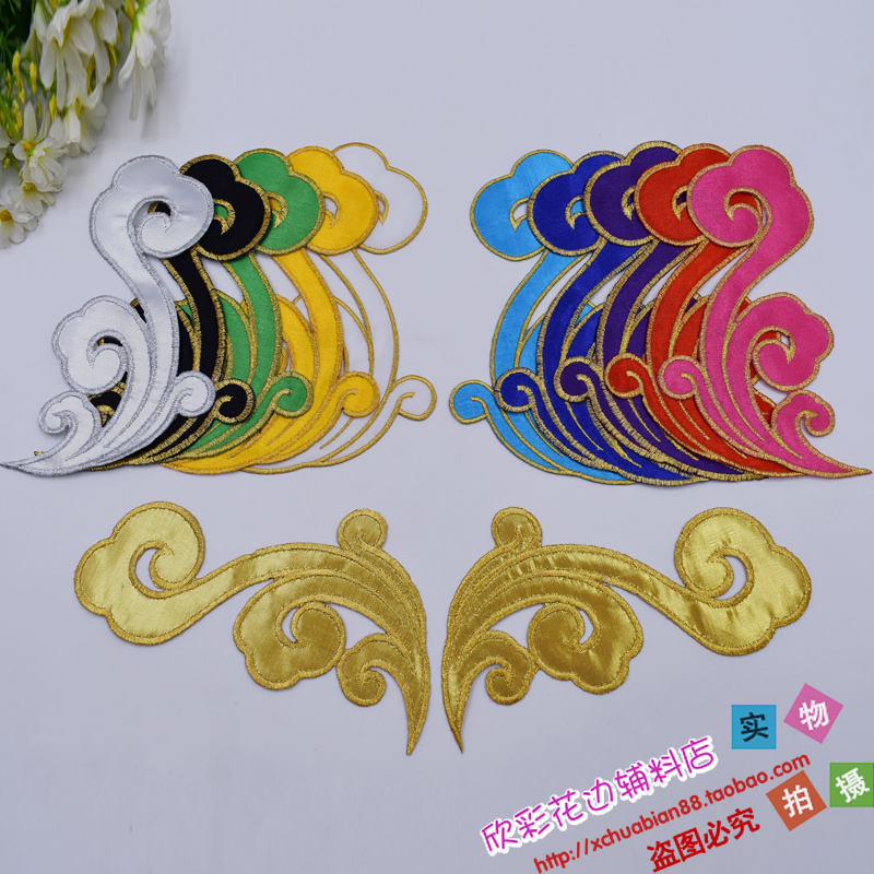 diy materials Clothing accessories Ancient costume ethnic embroidery cloth stickers Xiangyun subsidies gold and silver ironing flowers 2960#ironing flowers
