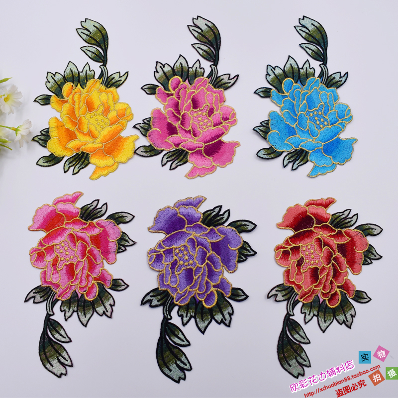 New clothes embroidery patch patches embroidered flowers pattern DIY subsidy hot blossom J2849# hot