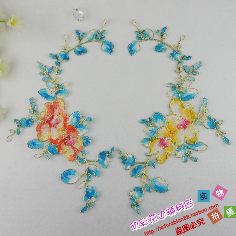 Clothes embroidered patch cloth patch with patched patina flower embroidered flower pattern diy repair appliquee P69 bronzed flowers 1 pair of price