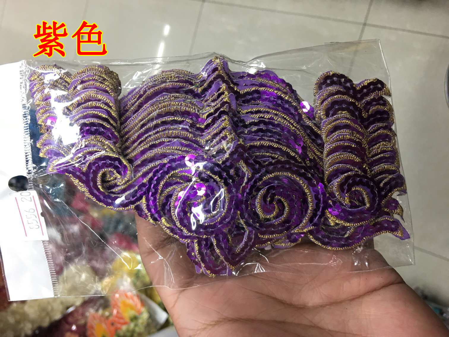 Performance clothing patch stickers stage accessories cloth stickers electric embroidery sequin appliques cloth stickers with auspicious clouds 8556# hot flower