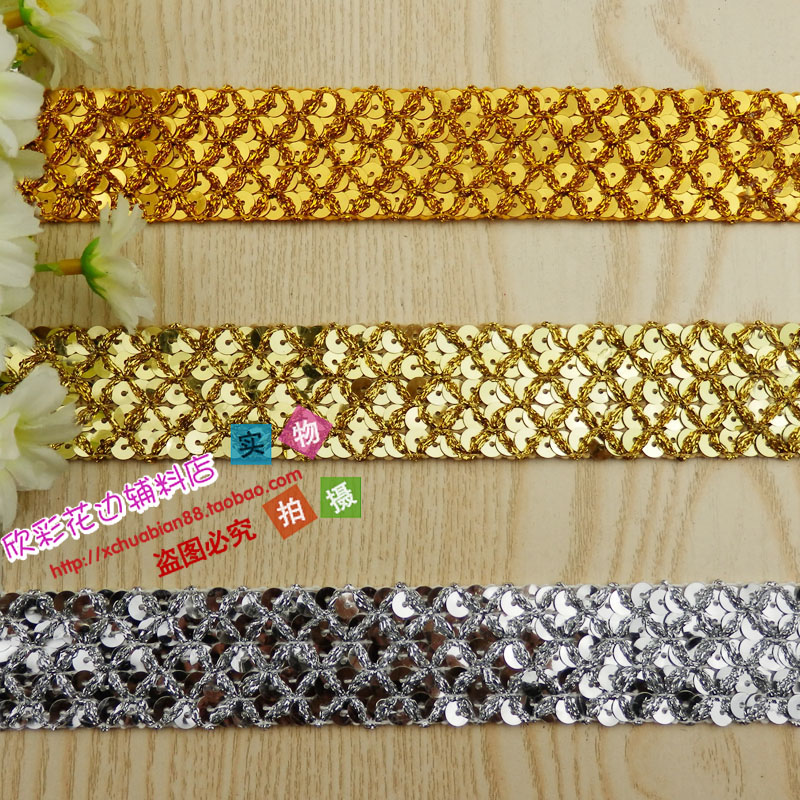 Dance costumes decoration accessories minority performance accessories curtain accessories 963# five rows of sequins lace