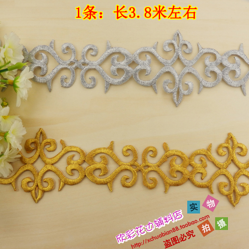 Performance clothing accessories computer embroidery cloth ancient cosplay animation 2651# hot 3 8m