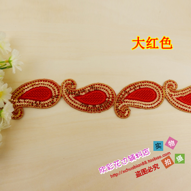 Bright RedNew products   perform clothes decorate patch Cloth Decal   Embroidery Sequins Sliver Flower paste Ironing   7072 # Hot stamping