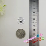 Новая этническая сцена меньшинства.