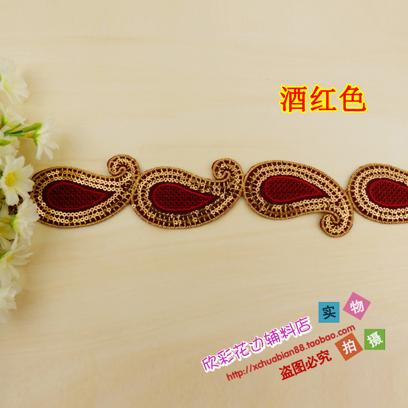 Wine Red & One PriceNew products   perform clothes decorate patch Cloth Decal   Embroidery Sequins Sliver Flower paste Ironing   7072 # Hot stamping