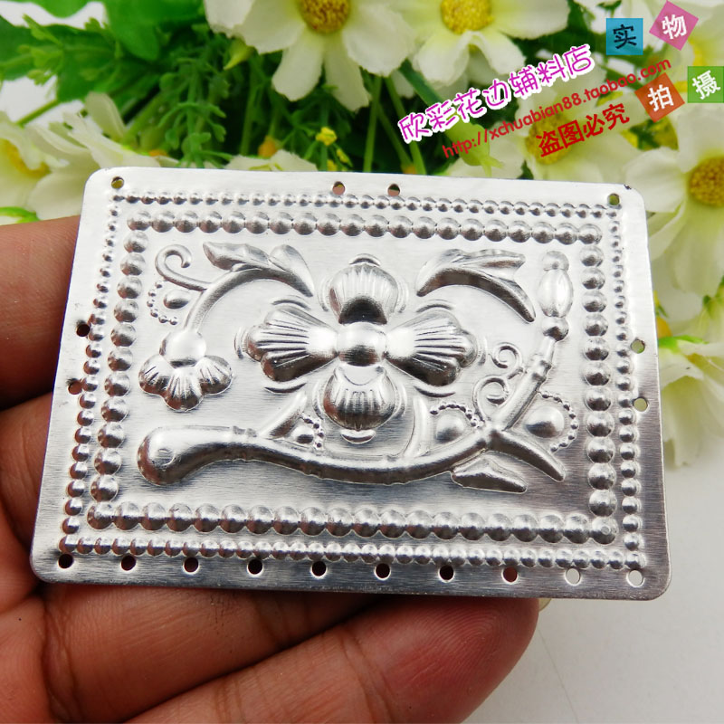 Old DIY ethnic minority clothing Miao women fake silver bubble silver sheet Silver accessories Plum blossom-shaped square card