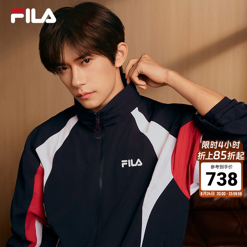 Yiyang Qianxi's Same Style Fila Official Men's Woven Jacket 26 Summer New Loose Cool Sun-Protective Hooded Top Yiyang Qianxi's Same Style Fila Official Men's Woven Jacket 26 Summer New Loose Cool Sun-Protective Hooded Top