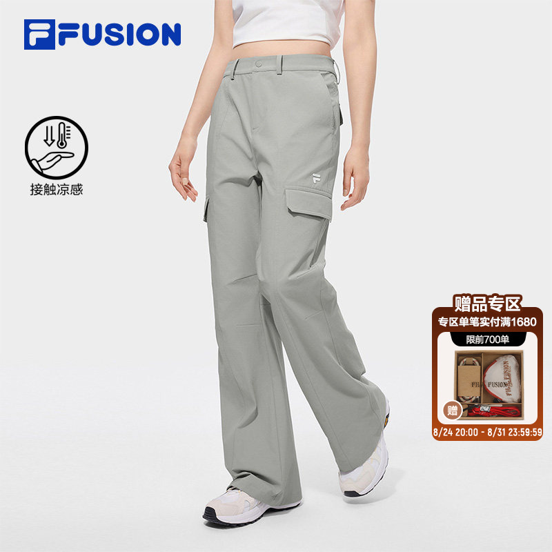 Fila Fusion Trendy Woven Pants for Women 2026 Autumn New Casual Pants Cool Flared Pants