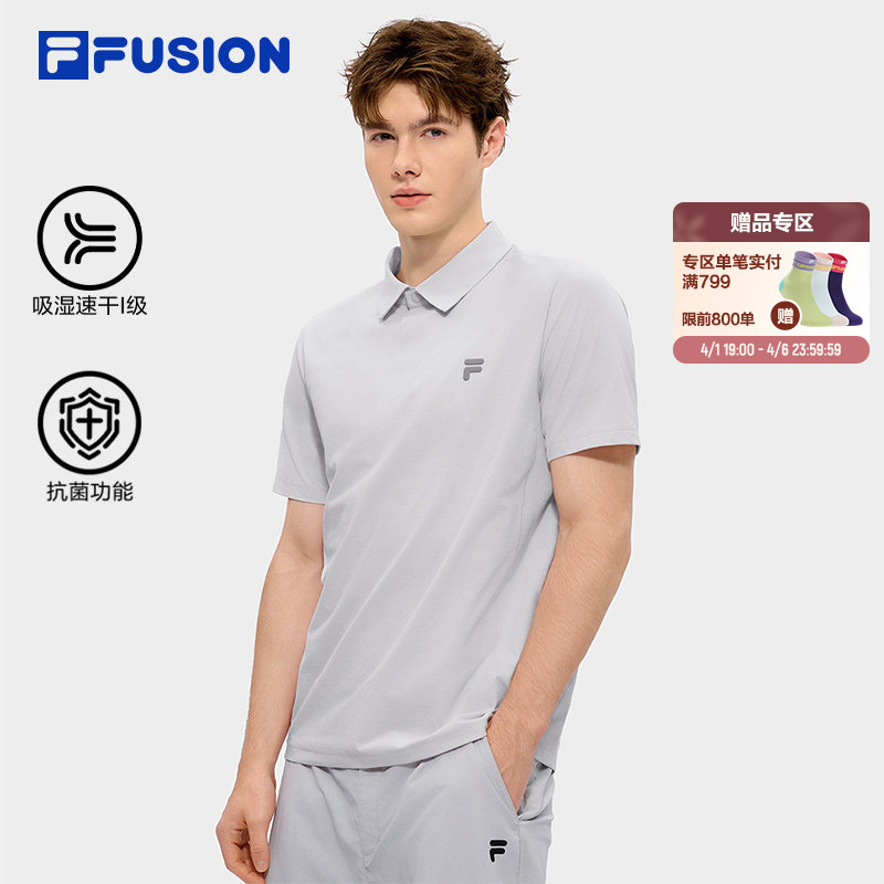 Fila Fusion Fila Trendy Brand Men's Short-Sleeved Polo Shirt 26 Summer New Sports Top Moisture-Absorbent Quick-Drying T-Shirt Fila Fusion Fila Trendy Brand Men's Short-Sleeved Polo Shirt 26 Summer New Sports Top Moisture-Absorbent Quick-Drying T-Shirt