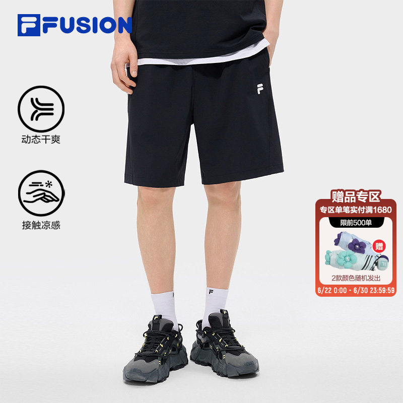 Fila Fusion Men's Summer New Woven Shorts, Cool and Dry Running Sports Shorts