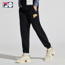 FILA FUSION tide brand official mens knitted trousers 2021 spring and summer new closed sports sweatpants overalls