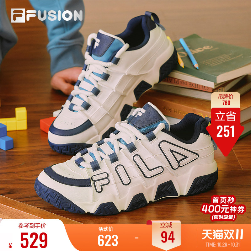 Fila Fusion Trendy Men's Basketball Shoes Official Autumn New Thick-Soled Sports Shoes Non-Slip Women's Shoes