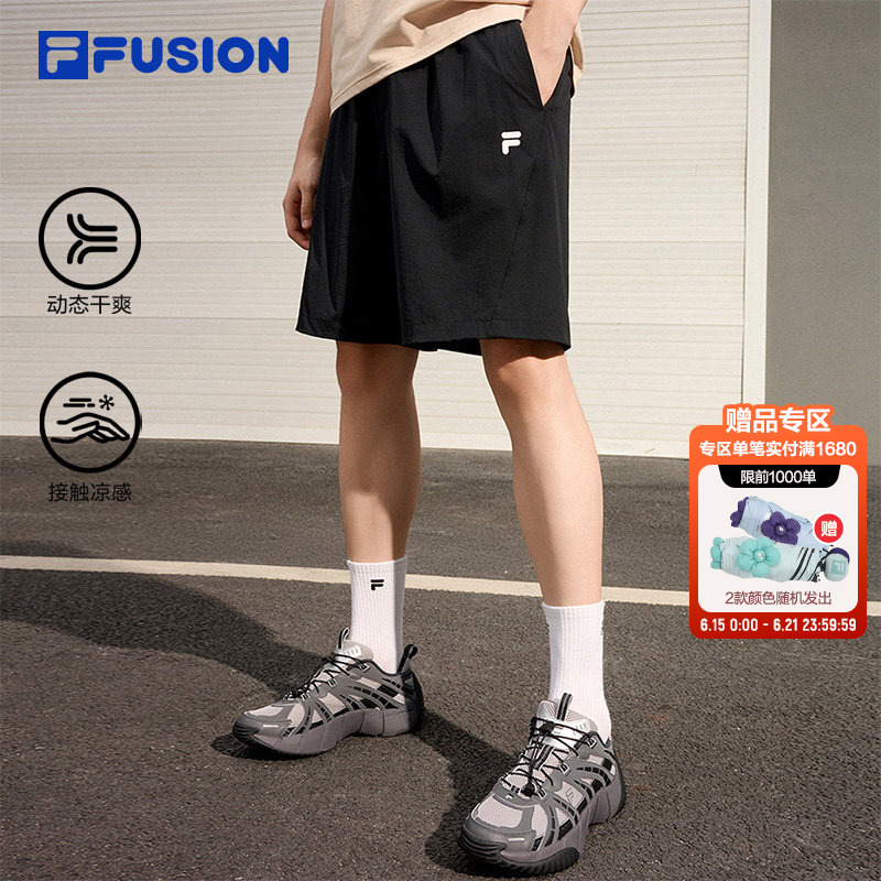 Fila Fusion Trendy Woven Shorts for Men 2026 Summer New Style Pants Cool and Dry Shorts