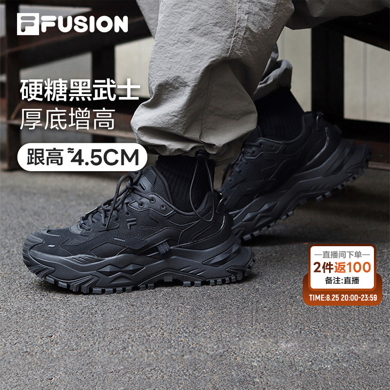 Fila Fusion Men's Shoes, Dad Shoes, Thick-Soled Height-Increasing Autumn Black Sneakers Fila Fusion Men's Shoes, Dad Shoes, Thick-Soled Height-Increasing Autumn Black Sneakers