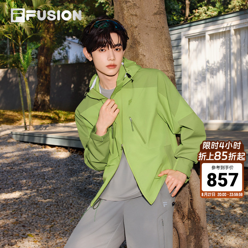New Clothing | Zhang Hao's Same Style Fila Fusion Trendy Woven Jacket for Men, Summer Water-Repellent Top New Clothing | Zhang Hao's Same Style Fila Fusion Trendy Woven Jacket for Men, Summer Water-Repellent Top