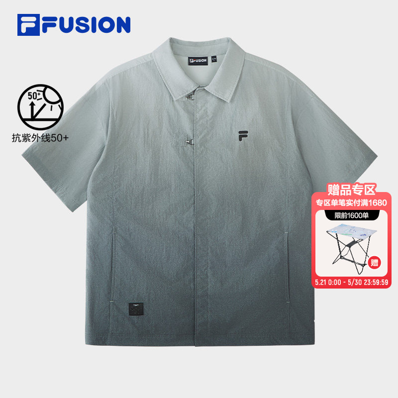 Wu Tianhao's Same Style Fila Fusion Trendy Men's Top Summer New Sun-Protective Gradient Short-Sleeve Shirt