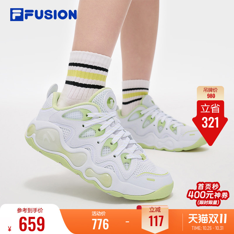 Fila Fusion Trendy Brand Couple's Split Shoes Women's Shoes Official Summer New Sports Shoes Basketball Shoes Men's