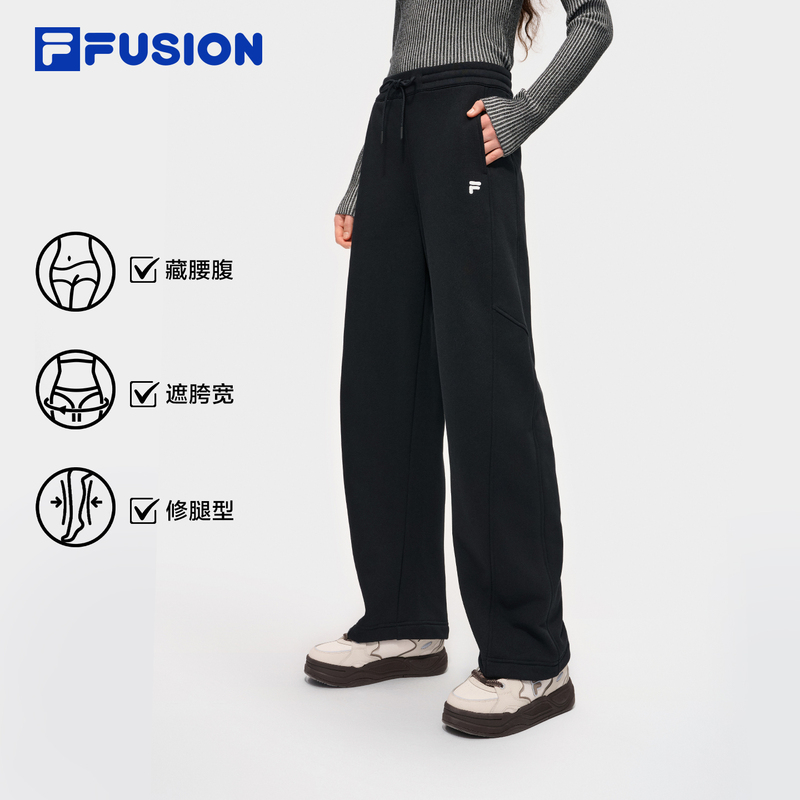 Fila Fusion Women's Curved-Leg Pants Autumn Casual Pants Wide-Leg Pants Knitted Sweatpants Sports Pants Fila Fusion Women's Curved-Leg Pants Autumn Casual Pants Wide-Leg Pants Knitted Sweatpants Sports Pants