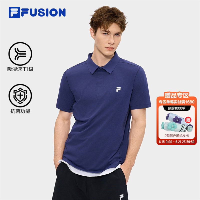 Fila Fusion Polo Shirt Men's 26 Summer New Men's Lapel Top Moisture-Absorbent Quick-Drying Short-Sleeved T-Shirt Fila Fusion Polo Shirt Men's 26 Summer New Men's Lapel Top Moisture-Absorbent Quick-Drying Short-Sleeved T-Shirt