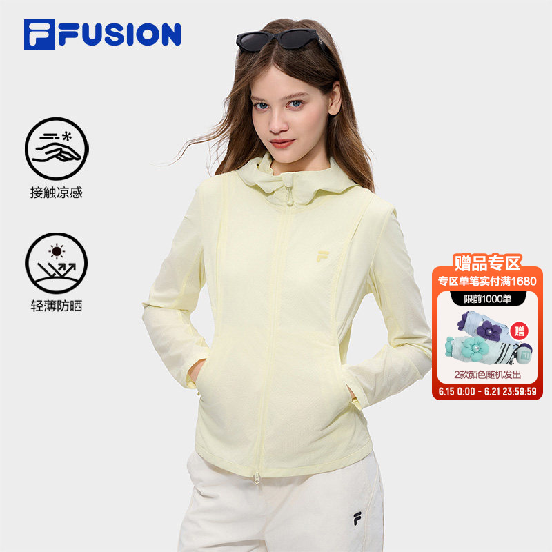 Upf50+ Cool Sun Protection Clothing for Women Fila Fusion Trendy Brand 2026 Summer New Slim Fit Hooded Jacket
