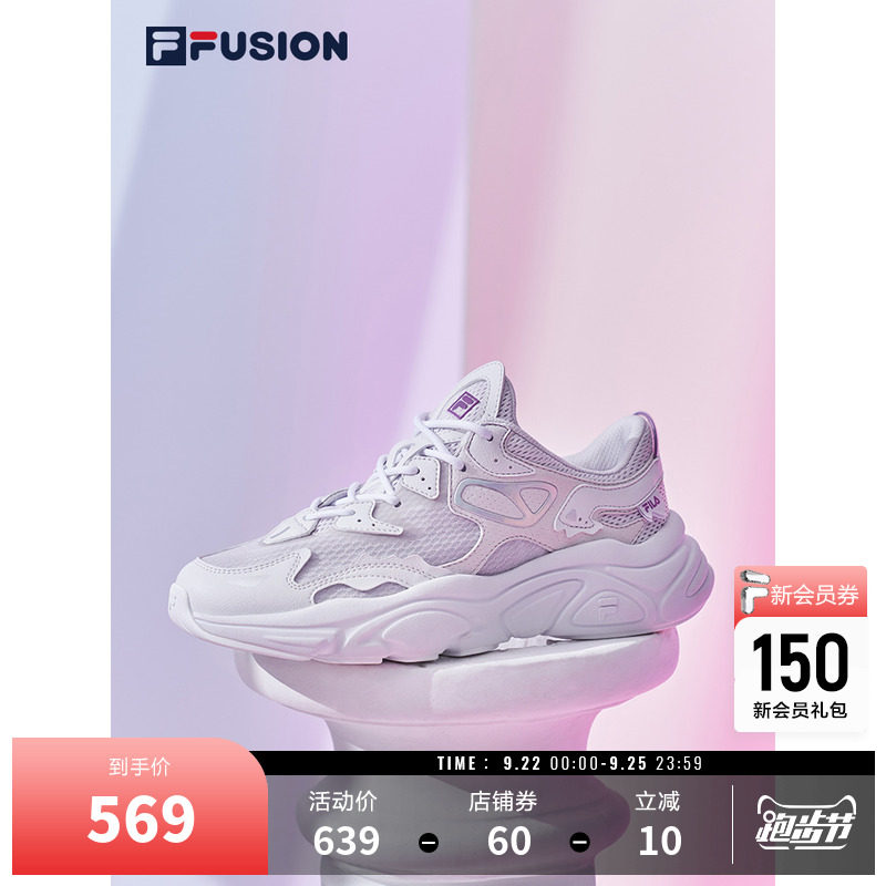 (Cai Xukun same style) FILAFUSION Fila couple black sneakers daddy shoes women's Mars shoes men's shoes